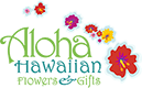 Seashell Baskets Assortment - Large - Hawaiian Gift